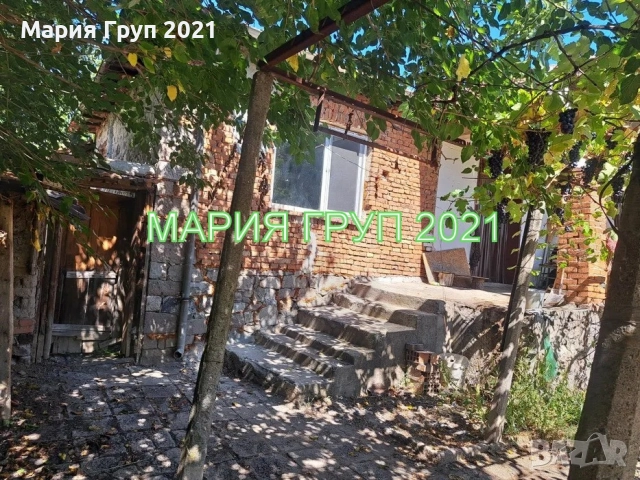 !!!ТОП ОФЕРТА!!!Продавам Едноетажна Къща в село Езерово област Пловдив!!!, снимка 5 - Къщи - 52990212