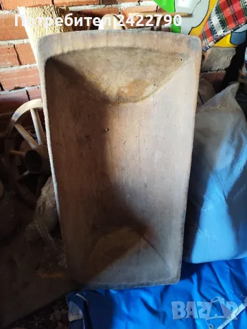 Дървени корита 