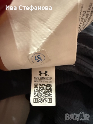 Under Armour  спортна оригинална маркова мъжка блуза ., снимка 7 - Спортни дрехи, екипи - 52516600