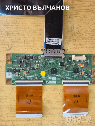 samsung ue32f5000aw на части, снимка 5 - Части и Платки - 56305283