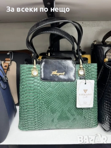Elegant Дамска Зелена Чанта Код Чанти За Всеки 11