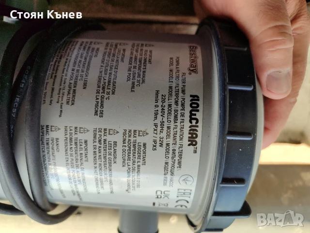 Пясъчен филтър и помпа.Помпи за басейн , снимка 10 - Басейни и аксесоари - 46989867