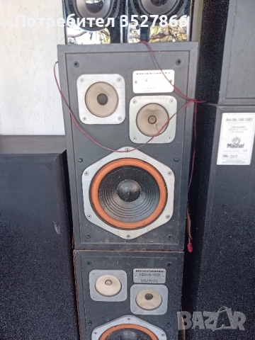 Тонколони Marantz hd440