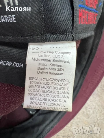 Бейзболна шапка с козирка , снимка 12 - Шапки - 50914985