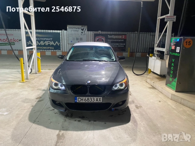 продава се BMW e60 525 i, снимка 8 - Автомобили и джипове - 52650505