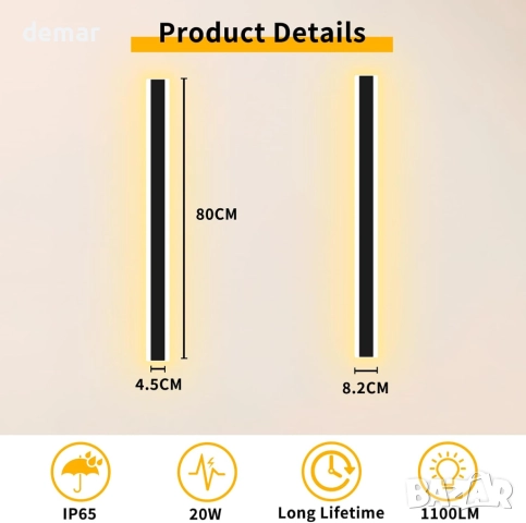 LED външна стенна лампа, димируема 80 см, 32 W, дистанционно, черна, снимка 4 - Лед осветление - 51856981