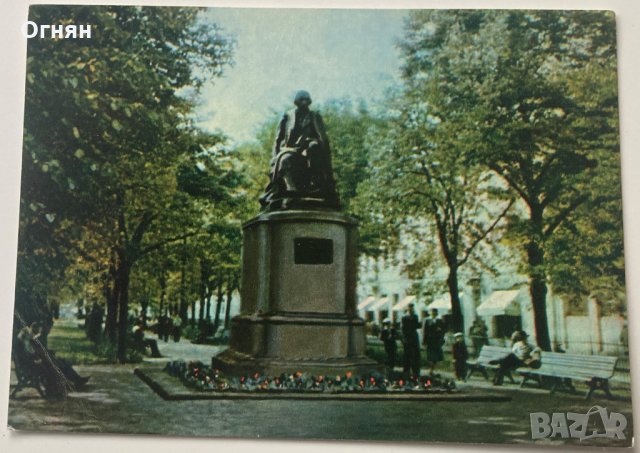 Комлект 12 картички Полтава, 1963, снимка 4 - Филателия - 34319141