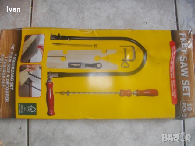 Нов Комплект-Мини Ножовка С Ръчно Шило-Пробой-За Фини Срезове, снимка 3 - Други инструменти - 33726025