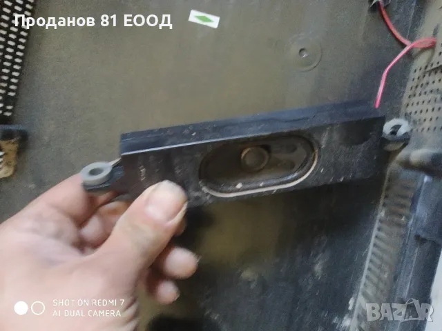 Телевизор tcl 43ep640 на Части , снимка 9 - Части и Платки - 49965364