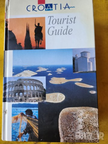  Хърватия - туристически справочник/ Croatia Tourist guide, подробен, хил.снимки +информация,english