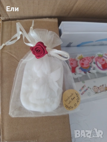 Сапунени подаръчета , снимка 9 - Козметика за лице - 53159241