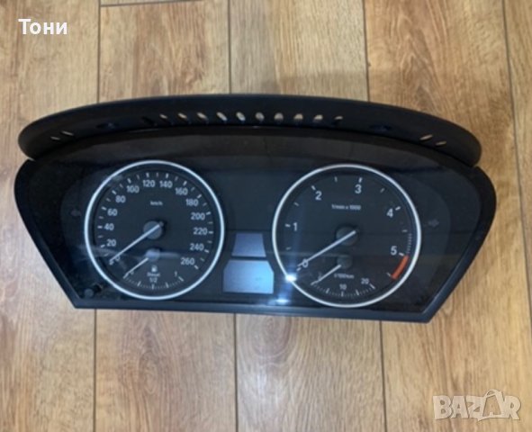 Километраж БМВ Х5 Е70, снимка 1