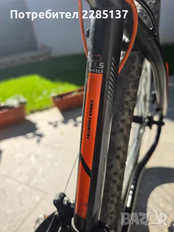 Велосипед Ultra Nitro 27.5", снимка 8 - Велосипеди - 56388329