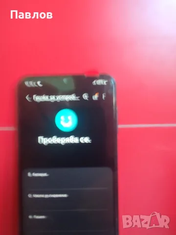 Samsung A23 5G 4/128, снимка 4 - Samsung - 56009609