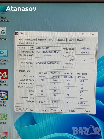 Corsair 8gb ddr3 1600mhz, снимка 5 - RAM памет - 56403165