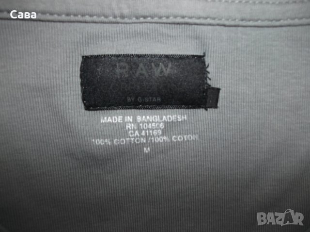 Блуза G-STAR   дамска,М-Л