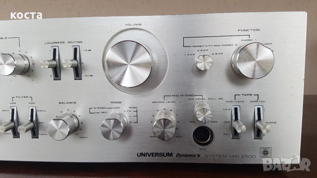 Universum Dynamic's System HIFI 2500 , снимка 4 - Ресийвъри, усилватели, смесителни пултове - 31854988