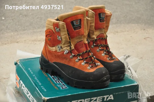 Зимни обувки Трезета НРВ-3 EUR 42