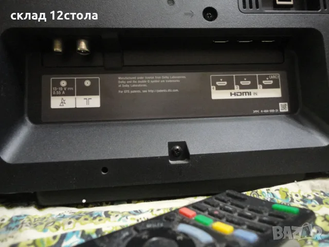 SONY  KDL - 50W815B  , снимка 6 - Телевизори - 55842223