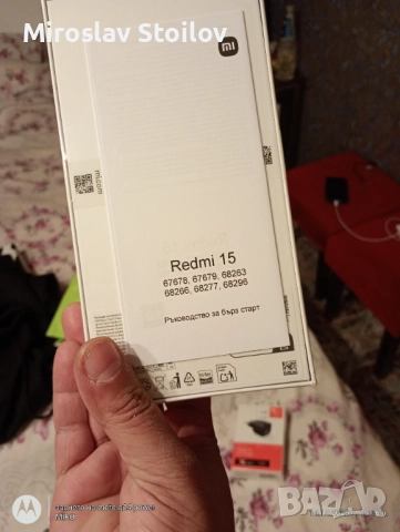 Xiaomi redmi 15 128GB, снимка 3 - Xiaomi - 52793681