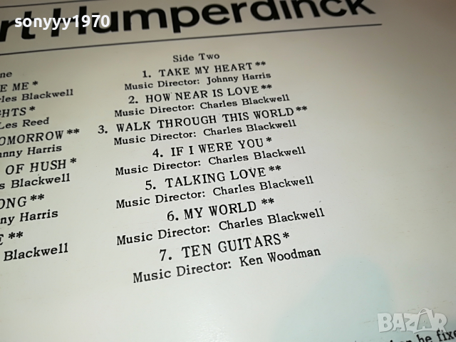 поръчана-engelbert humperdinck-made in england 2004221806, снимка 12 - Грамофонни плочи - 36521974