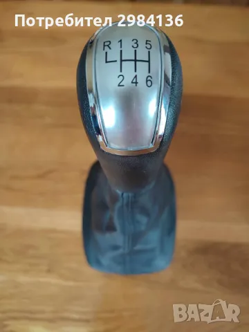 Топка с маншон и рамка за скоростен лост  Skoda Fabia 1 Шкода Фабия 1 с 5 и 6 скорости, снимка 6 - Аксесоари и консумативи - 44767039