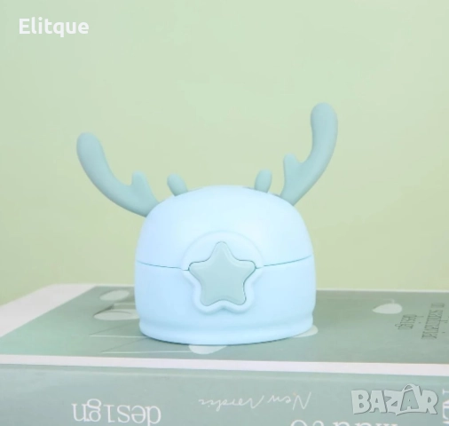 Детска бутилка за вода 2 в 1 от неръждаема стомана, снимка 3 - Стоки за близнаци - 52862531