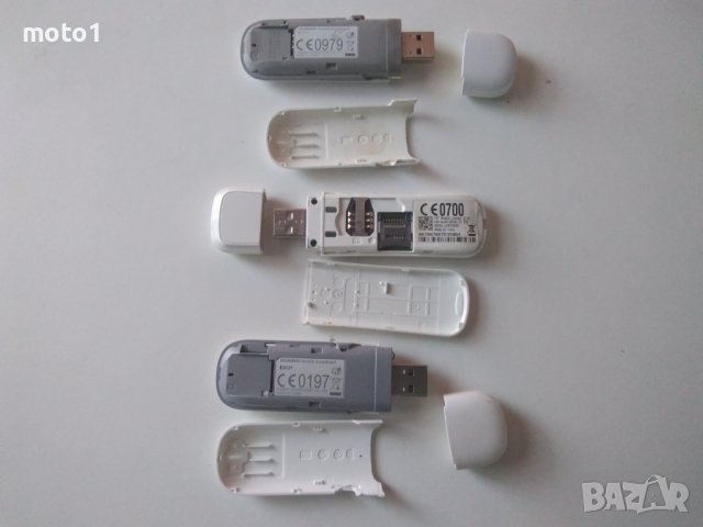 Юсби флашки за мобилен интернет на всички мобилни оператори в България , снимка 14 - Рутери - 38673008