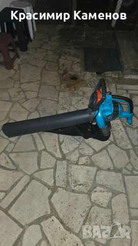 Електрически листосъбирач 3 в 1 GARDENA ErgoJet 3000,310 км/ч,45 л., снимка 13 - Градинска техника - 54169563