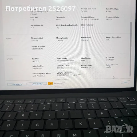 DELL Precision 5480/QHD+ Touch 2.5K/i7-13800H/32GB DDR5/RTX A1000 6GB/512GB, снимка 10 - Лаптопи за работа - 55807859
