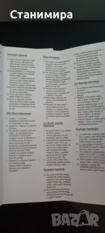 часовник ръчен от Avon, снимка 10 - Дамски - 36274377