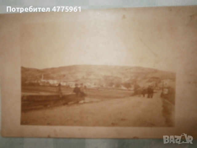 П.Картичка 1915 Казанлък