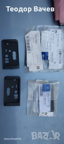 Авто части за Mercedes Benz 126 , 116 , 107 , 123, снимка 17 - Части - 28843227