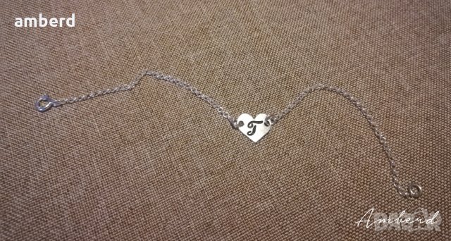 Сребърна гривна с гравирана буква , снимка 3 - Гривни - 26717010