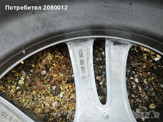 Джанти за БМВ 18, снимка 4 - Гуми и джанти - 53842865