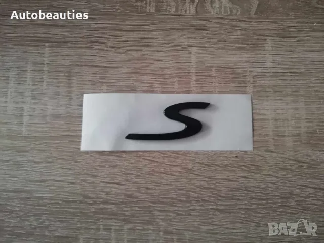 Porsche S черен гланц емблема малък размер