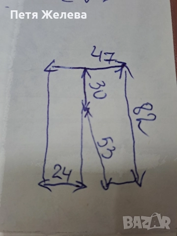 Мъжки панталон  BIAGGINI -N:52, снимка 6 - Панталони - 51551314