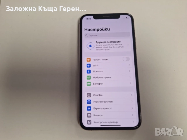            Iphone       XS , снимка 4 - Apple iPhone - 56049704