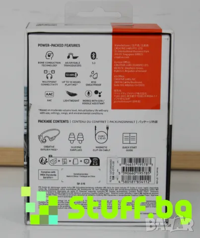 Слушалки Creative Outlier Free + , снимка 3 - Bluetooth слушалки - 49178836