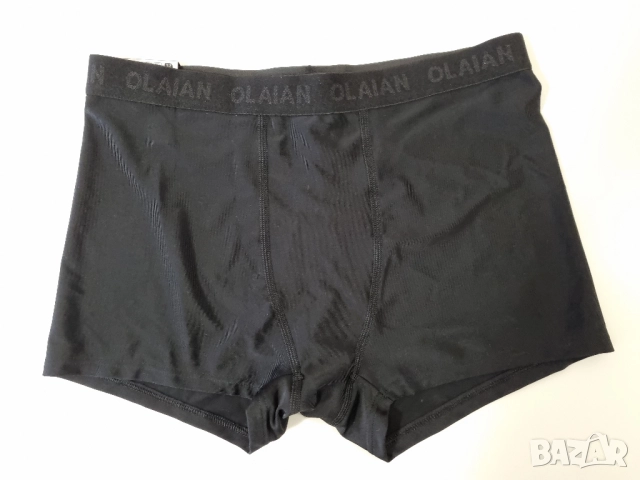 Мъжки боксери Olaian Decathlon, размер XL
