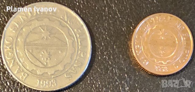 Продавам стари монети от Филипини в добро състояние, снимка 2 - Нумизматика и бонистика - 40228692