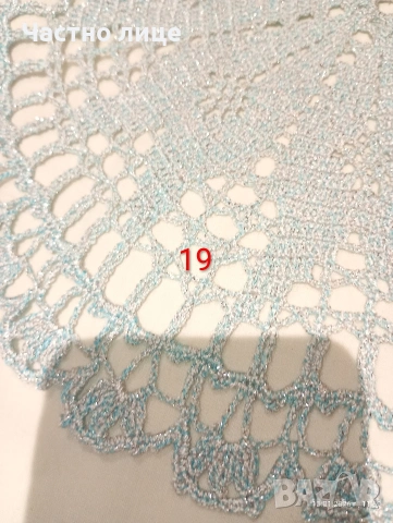 НОВО. Ръчно плетиво, карета плетени на една кука, снимка 2 - Декорация за дома - 53055908