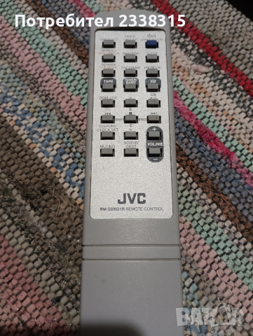 Продавам дистанционно JVC, снимка 1 - Аудиосистеми - 44931881