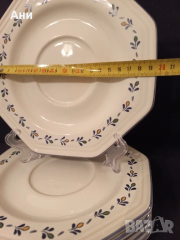 Порцеланов комплект за закуска, снимка 5 - Сервизи - 50668040