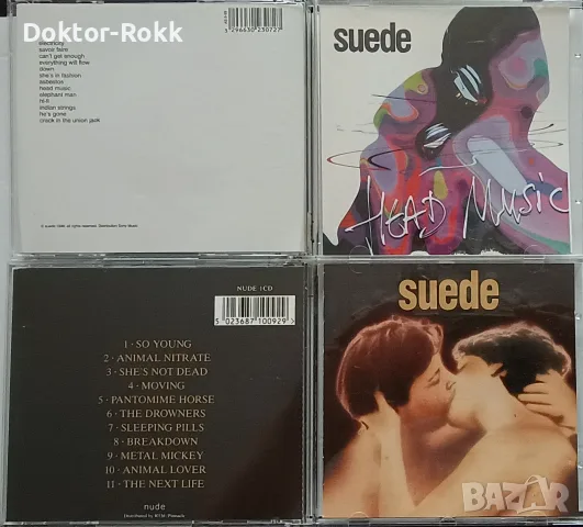 Suede & Marc Anthony & Terrorvision, снимка 2 - CD дискове - 56077716