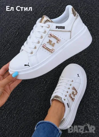 ❤️Дамски маратонки 33 €