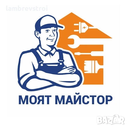 Майстор за дребни ремонти на добри цени Овча купел