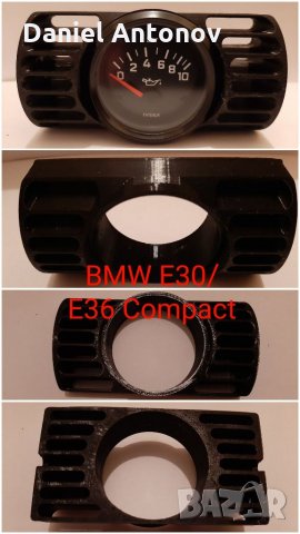 BMW E30 E46 E90 E91 E92 E93 стойка за измервателен уред буустметър 52мм духалка парно boostmeter, снимка 3 - Аксесоари и консумативи - 32057389