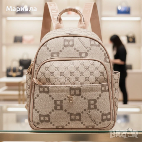 Дамска раница Briciole в 5 цвята - стил и комфорт за теб!, снимка 2 - Раници - 53342404