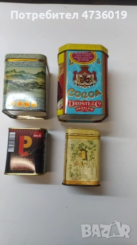 предлагам различни кутийки , снимка 4 - Декорация за дома - 54162530